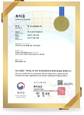 특허 이미지
