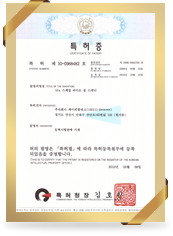 특허 이미지